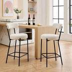 27 tabourets de bar modernes (lot de 2), tabourets de bar en cuir avec dossier, repose-pieds et pieds en métal