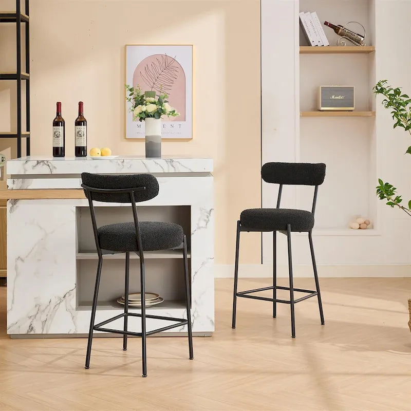 27 tabourets de bar modernes (lot de 2), tabourets de bar en cuir avec dossier, repose-pieds et pieds en métal
