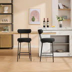 27 tabourets de bar modernes (lot de 2), tabourets de bar en cuir avec dossier, repose-pieds et pieds en métal