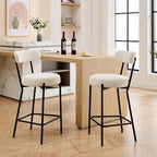 27 tabourets de bar modernes (lot de 2), tabourets de bar en cuir avec dossier, repose-pieds et pieds en métal