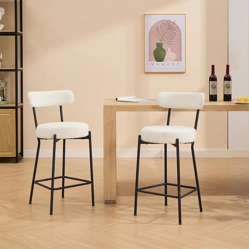 27 tabourets de bar modernes (lot de 2), tabourets de bar en cuir avec dossier, repose-pieds et pieds en métal