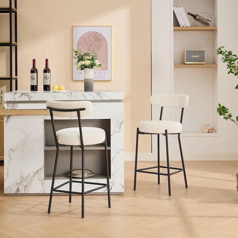 27 tabourets de bar modernes (lot de 2), tabourets de bar en cuir avec dossier, repose-pieds et pieds en métal